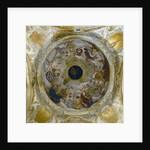 Painted cupola, 1685-86 by Ferdinando Galli & Ricci Sebastiano (1658-1734) Bibiena