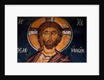 Mercyful Christ by Anonymous
