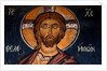 Mercyful Christ by Anonymous