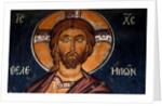 Mercyful Christ by Anonymous
