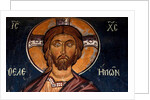 Mercyful Christ by Anonymous