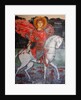 Saint George by Anonymous