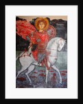 Saint George by Anonymous
