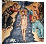 The Byzantine Fresco by Anonymous