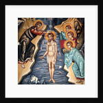 The Byzantine Fresco by Anonymous