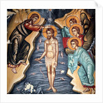 The Byzantine Fresco by Anonymous