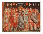 The Byzantine Fresco by Anonymous