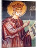 The Byzantine Fresco by Anonymous