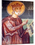 The Byzantine Fresco by Anonymous