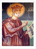The Byzantine Fresco by Anonymous