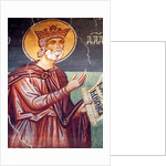 The Byzantine Fresco by Anonymous