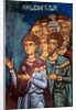 The martyrs by Anonymous