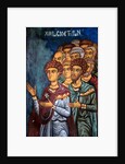The martyrs by Anonymous
