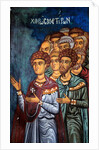 The martyrs by Anonymous