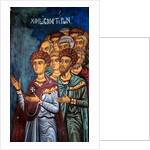 The martyrs by Anonymous