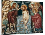 The Byzantine Fresco by Anonymous