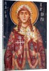 Byzantine fresco by Anonymous