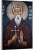Saint Sozomene by Anonymous