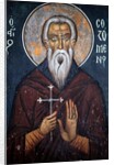 Saint Sozomene by Anonymous