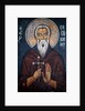 Saint Sozomene by Anonymous