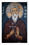 Saint Sozomene by Anonymous