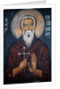Saint Sozomene by Anonymous