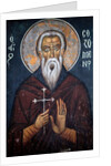 Saint Sozomene by Anonymous