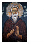 Saint Sozomene by Anonymous