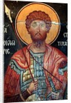 The Byzantine Fresco from the 15th century by Anonymous