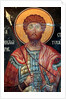 The Byzantine Fresco from the 15th century by Anonymous