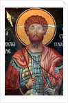 The Byzantine Fresco from the 15th century by Anonymous