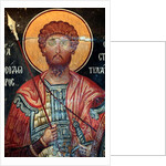 The Byzantine Fresco from the 15th century by Anonymous