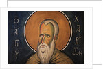 Saint Chariton Byzantin fresco by Anonymous