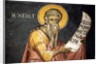 Saint Ezechiel by Anonymous
