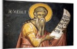Saint Ezechiel by Anonymous