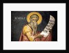 Saint Ezechiel by Anonymous