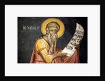 Saint Ezechiel by Anonymous