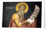 Saint Ezechiel by Anonymous