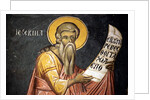 Saint Ezechiel by Anonymous