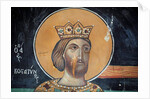 Byzantine fresco by Anonymous