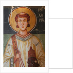 The Byzantine Fresco from the 15th century by Anonymous