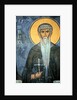 Saint Arsene: Byzantine fresco by Anonymous