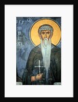 Saint Arsene: Byzantine fresco by Anonymous