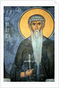 Saint Arsene: Byzantine fresco by Anonymous
