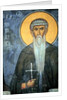Saint Arsene: Byzantine fresco by Anonymous
