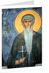 Saint Arsene: Byzantine fresco by Anonymous