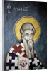 Saint-Herodion by Anonymous