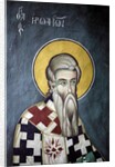 Saint-Herodion by Anonymous