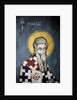 Saint-Herodion by Anonymous