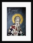 Saint-Herodion by Anonymous